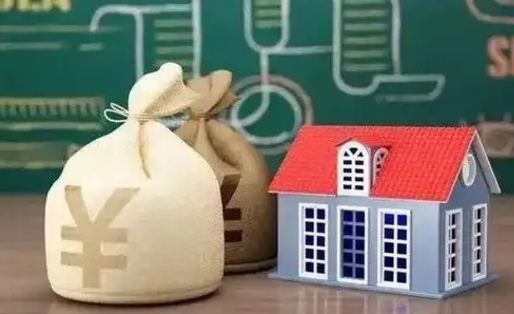 包头住房公积金封存是怎么回事（公积金怎么是封存状态怎么办）